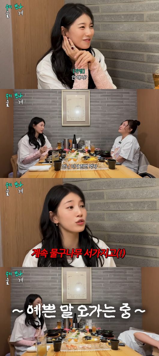 유튜브 영상 캡처