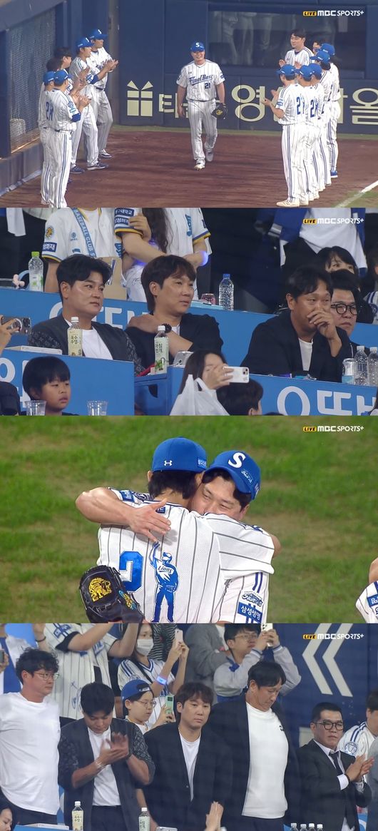 KBO 생중계 캡처