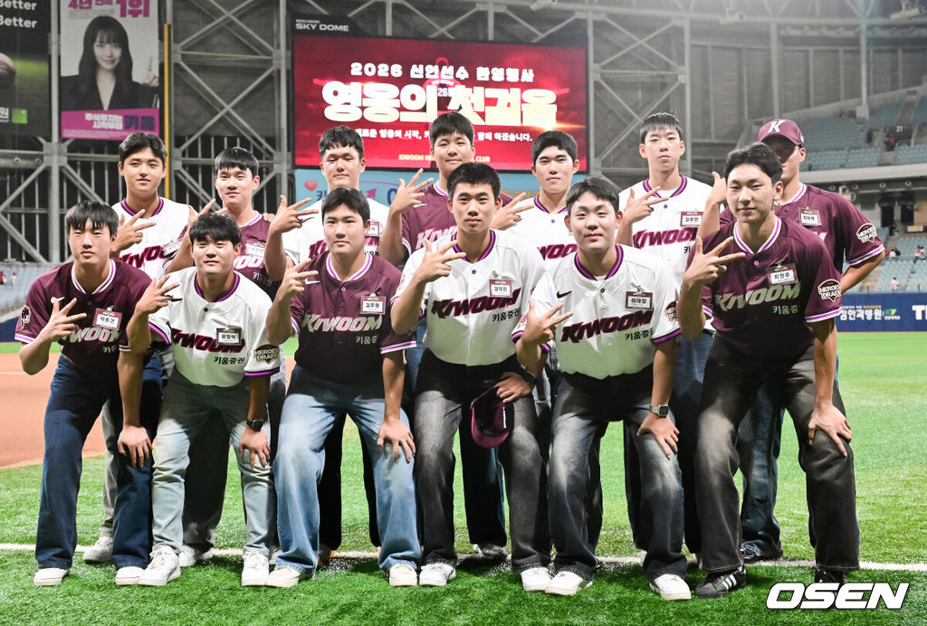키움 히어로즈 신인 선수들. /OSEN DB