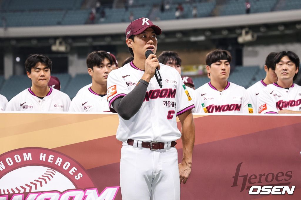 키움 히어로즈 송성문. /키움 히어로즈 제공
