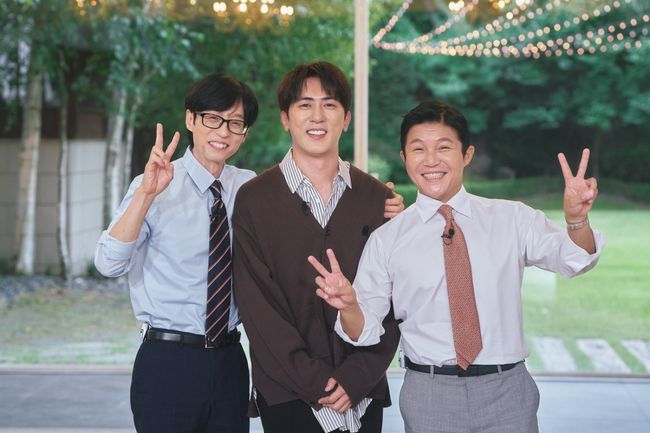 tvN 제공
