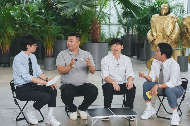 tvN 제공
