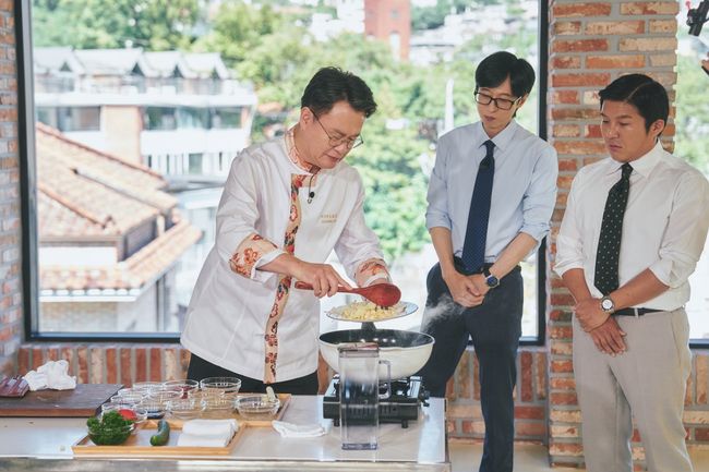 tvN 제공