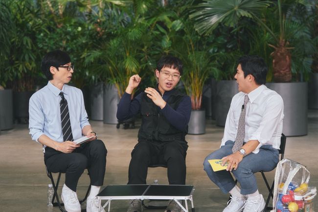 tvN 제공