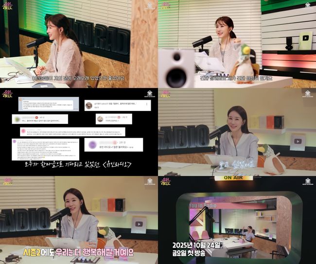 유튜브 영상 캡처