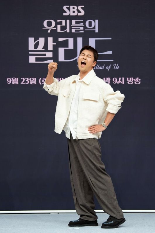 SBS 제공