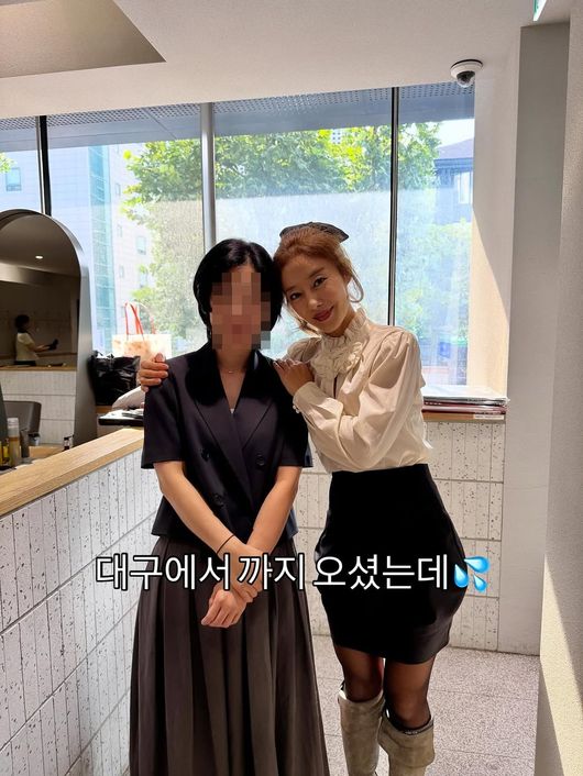 이지현 SNS