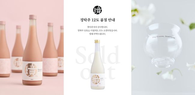 브랜드 경 제공