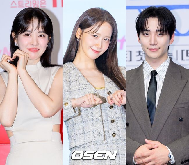 OSEN DB