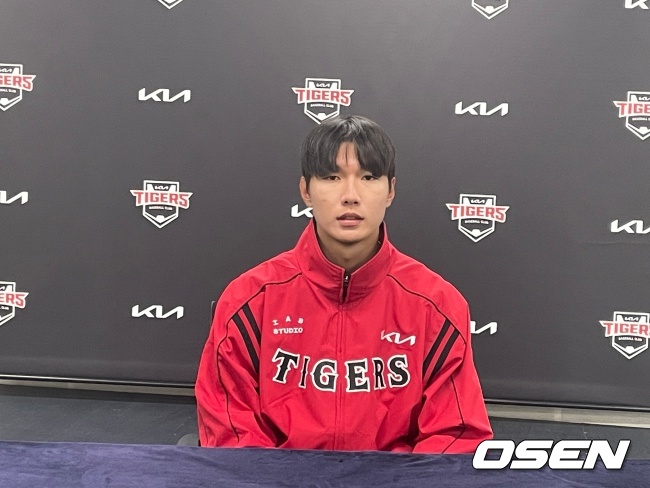 KIA 정현창./OSEN DB