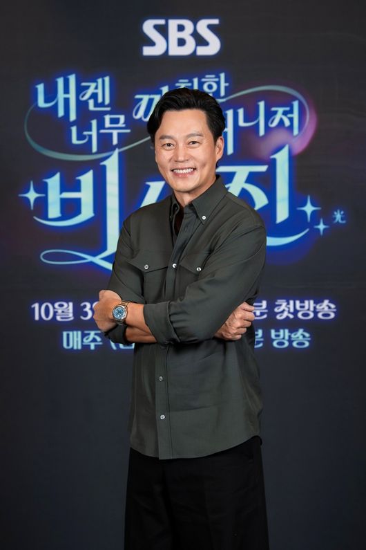 SBS 제공