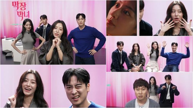 STUDIO X+U 제공