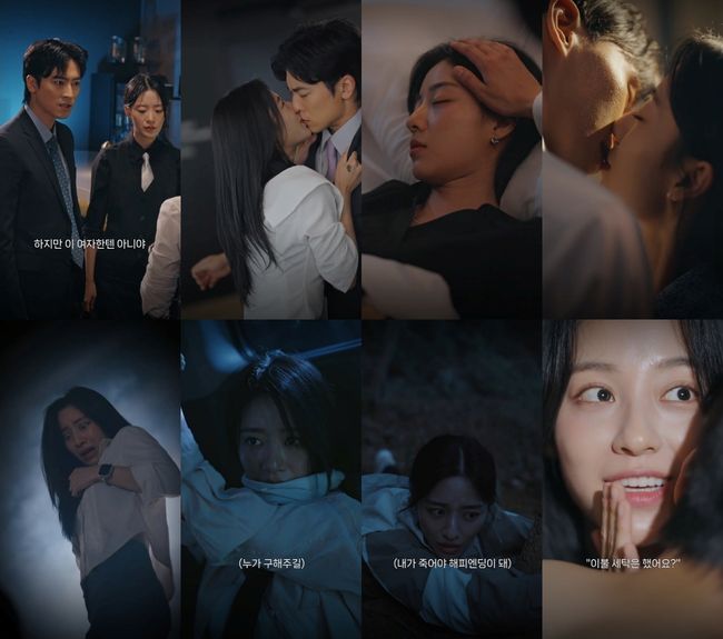 STUDIO X+U 제공