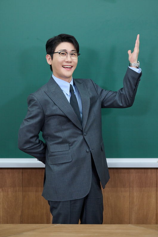 KBS 제공
