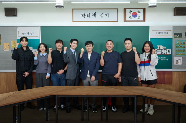 KBS 제공