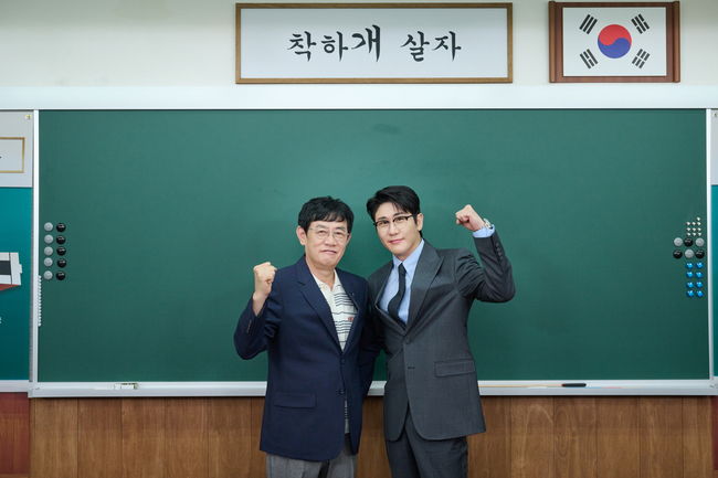 KBS 제공