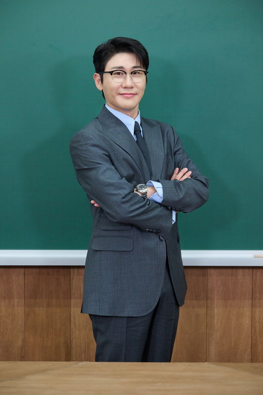 KBS 제공