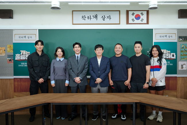 KBS 제공