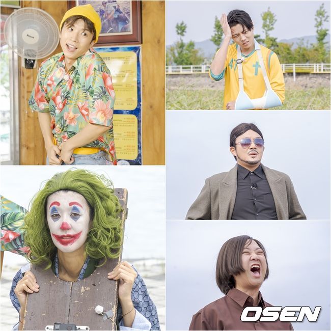 '도라이버' 제공
