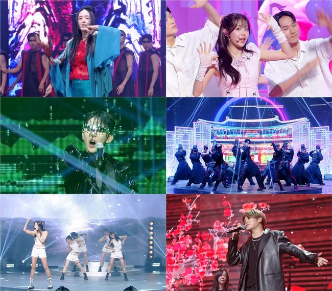 KBS 제공