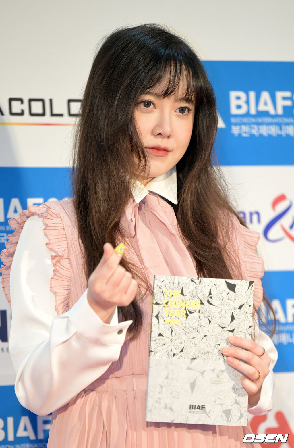 21일 오후 경기도 부천 상동 한국만화박물관에서 ‘2022 부천국제애니메이션페스티벌’(BIAF 2022) 개막식이 열렸다.배우 겸 감독 구혜선이 개막식을 앞두고 포즈를 취하고 있다. 2022.10.21 / dreamer@osen.co.kr