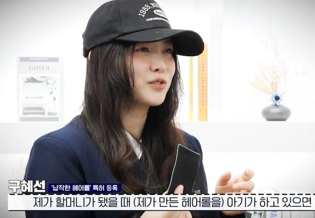 유튜브 영상 캡처