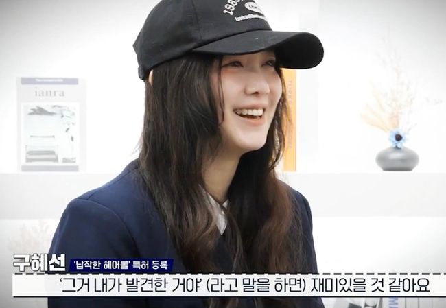 유튜브 영상 캡처