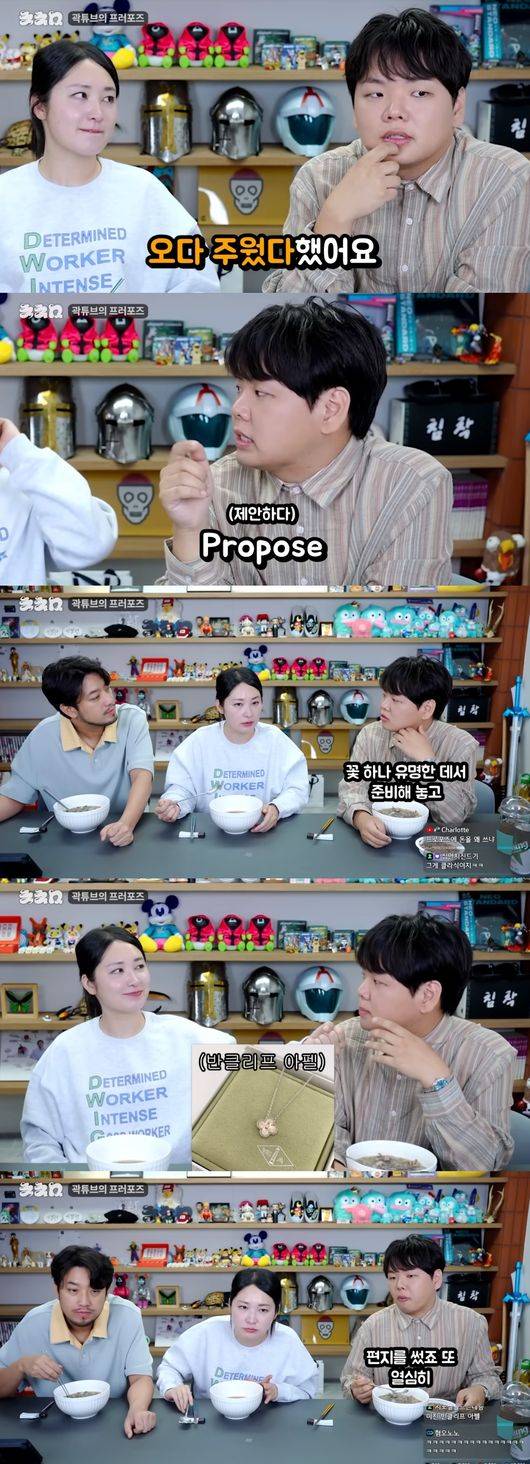 유튜브 영상 캡처