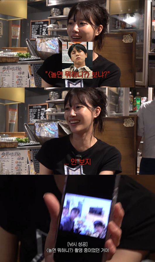 유튜브 영상 캡처