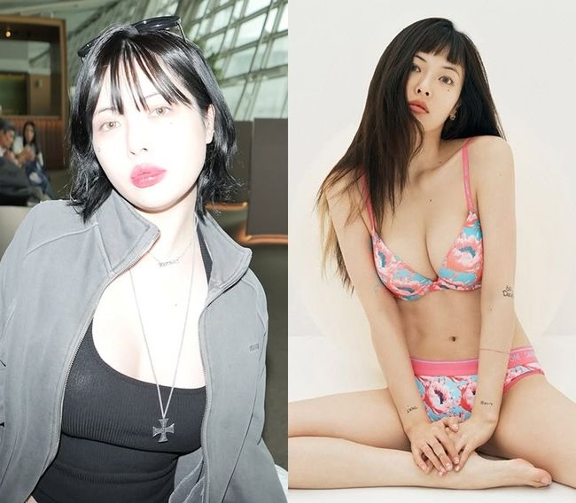 현아 SNS