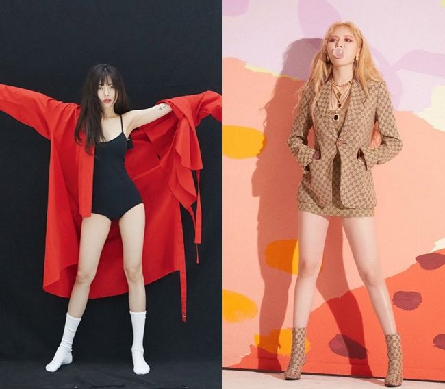 현아 SNS