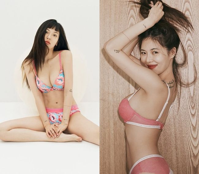 현아 SNS