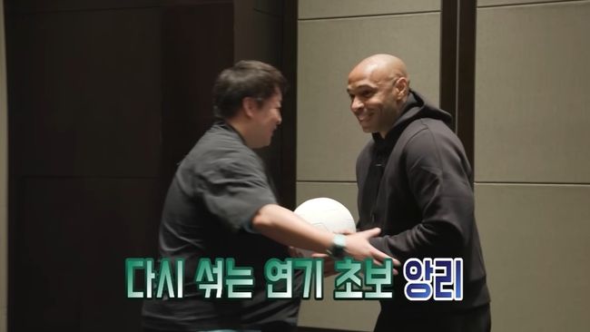 유튜브 영상 캡처
