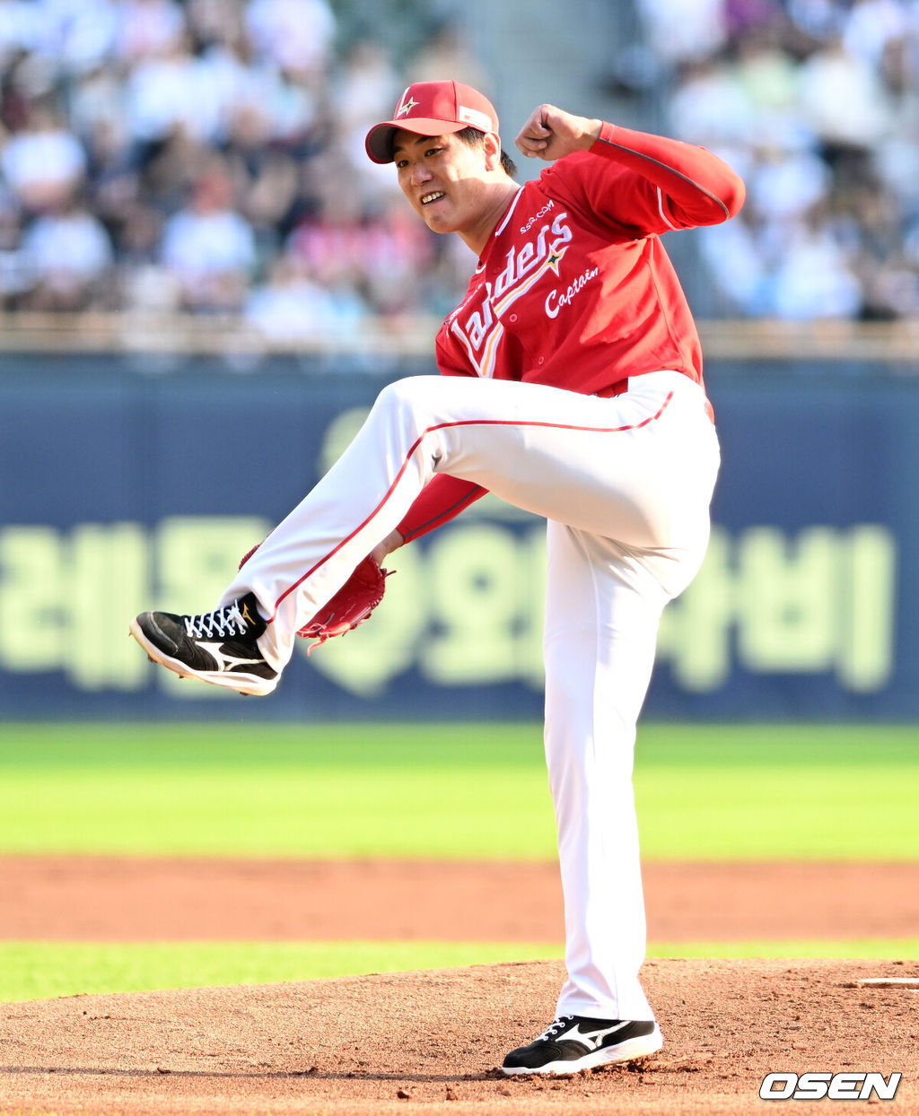 SSG 랜더스 김광현. /OSEN DB