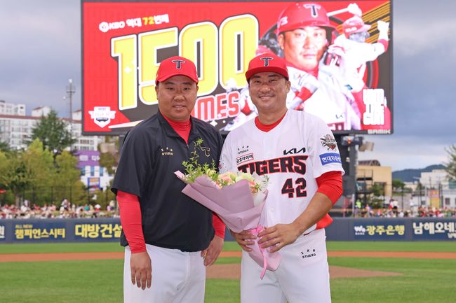 KIA 타이거즈 제공
