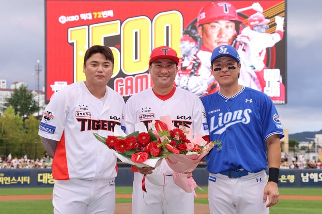 KIA 타이거즈 제공
