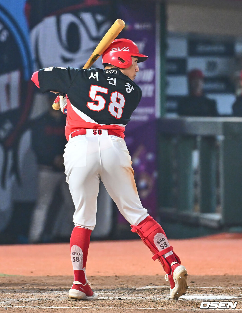 KIA 타이거즈 서건창 2025.04.10 / foto0307@osen.co.kr