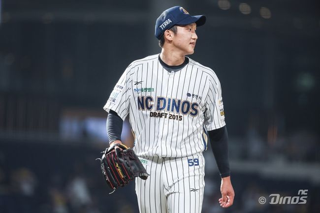 NC 다이노스 제공