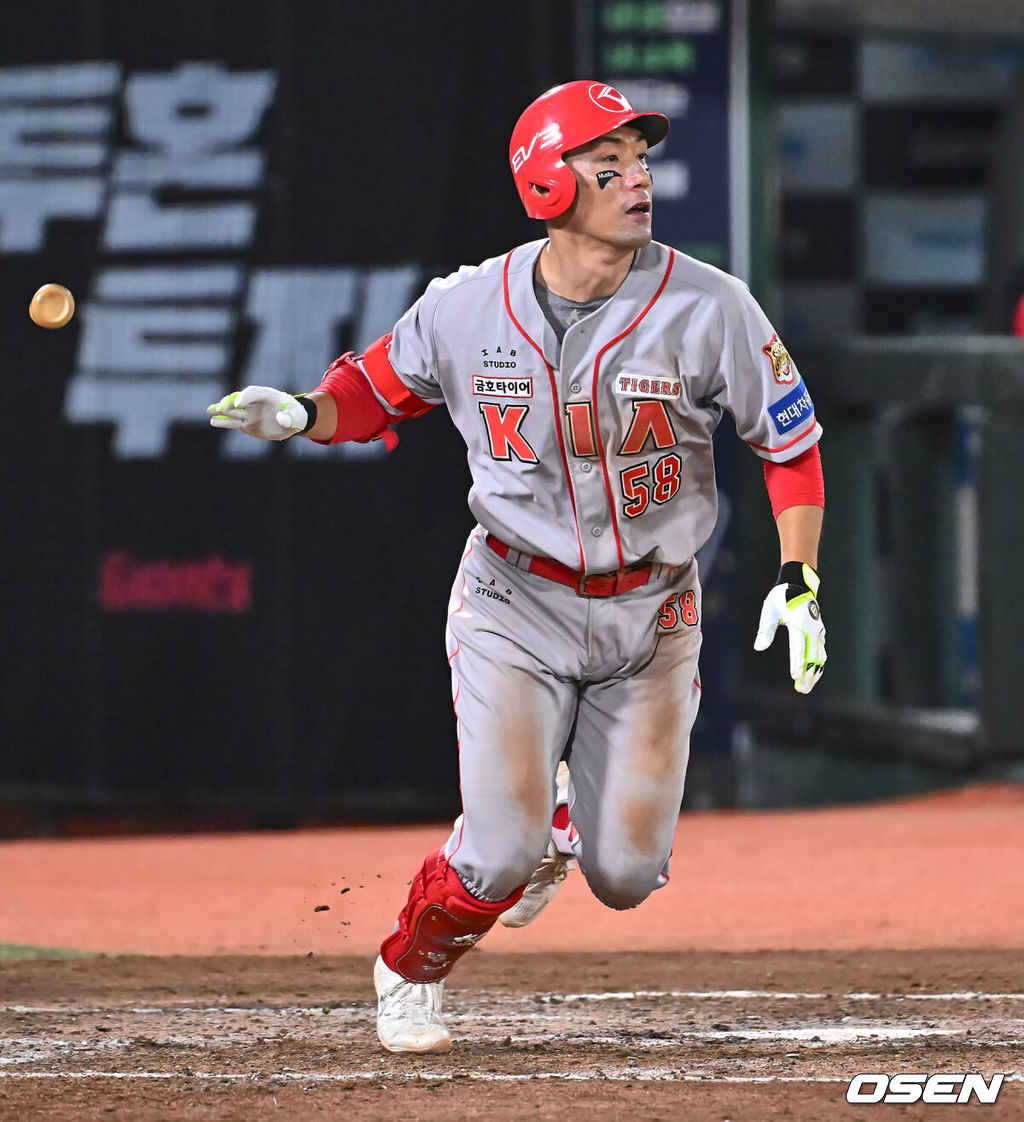 KIA 타이거즈 서건창 206 2024.06.25 / foto0307@osen.co.kr