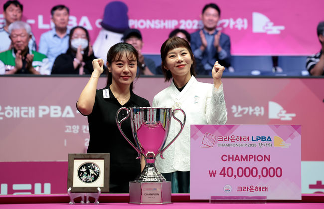 [사진] PBA 제공