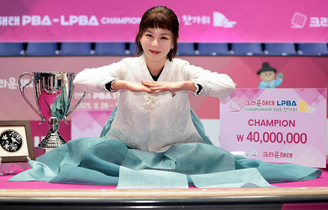 [사진] PBA 제공