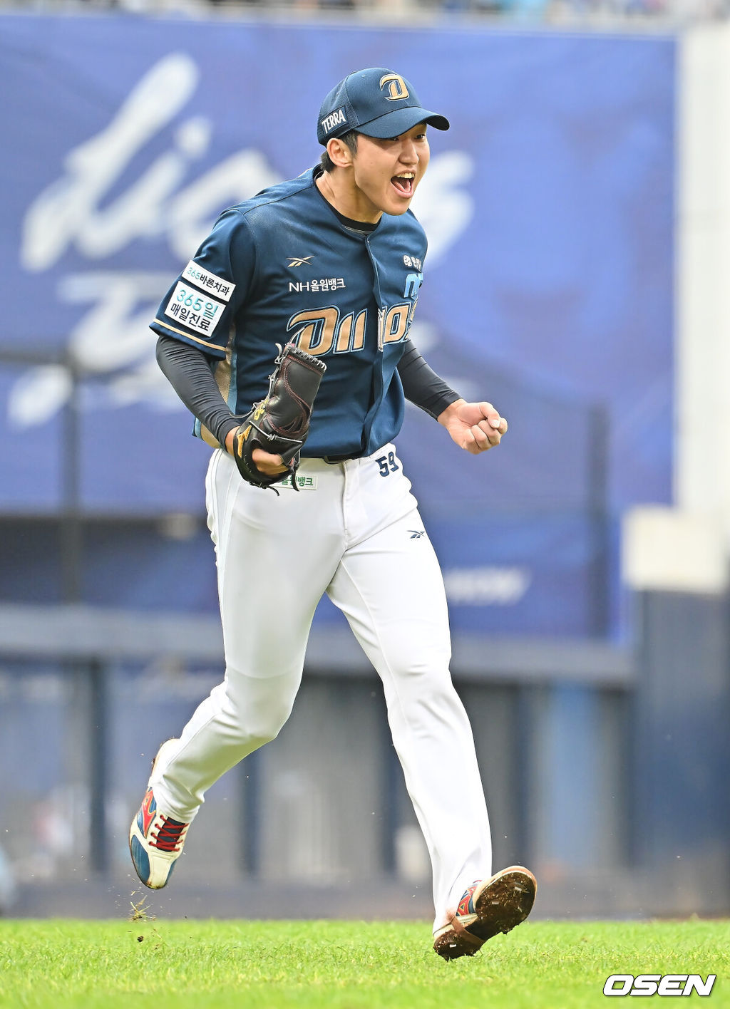 2025 신한 SOL 뱅크 KBO 와일드카드 삼성 라이온즈-NC 다이노스 1차전.NC 다이노스 구창모 0462025.10.06 / foto0307@osen.co.kr