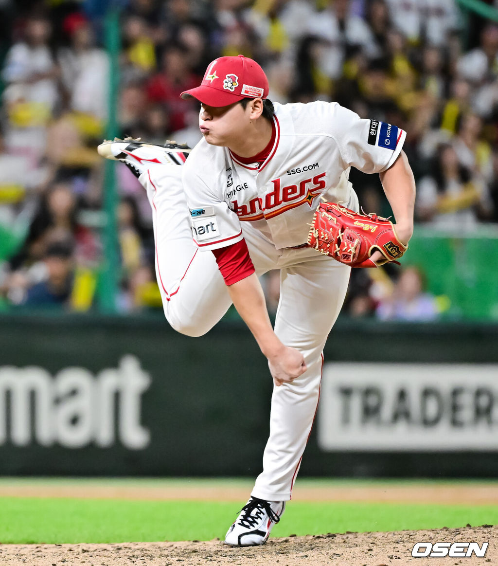 SSG 랜더스 조병현. /OSEN DB