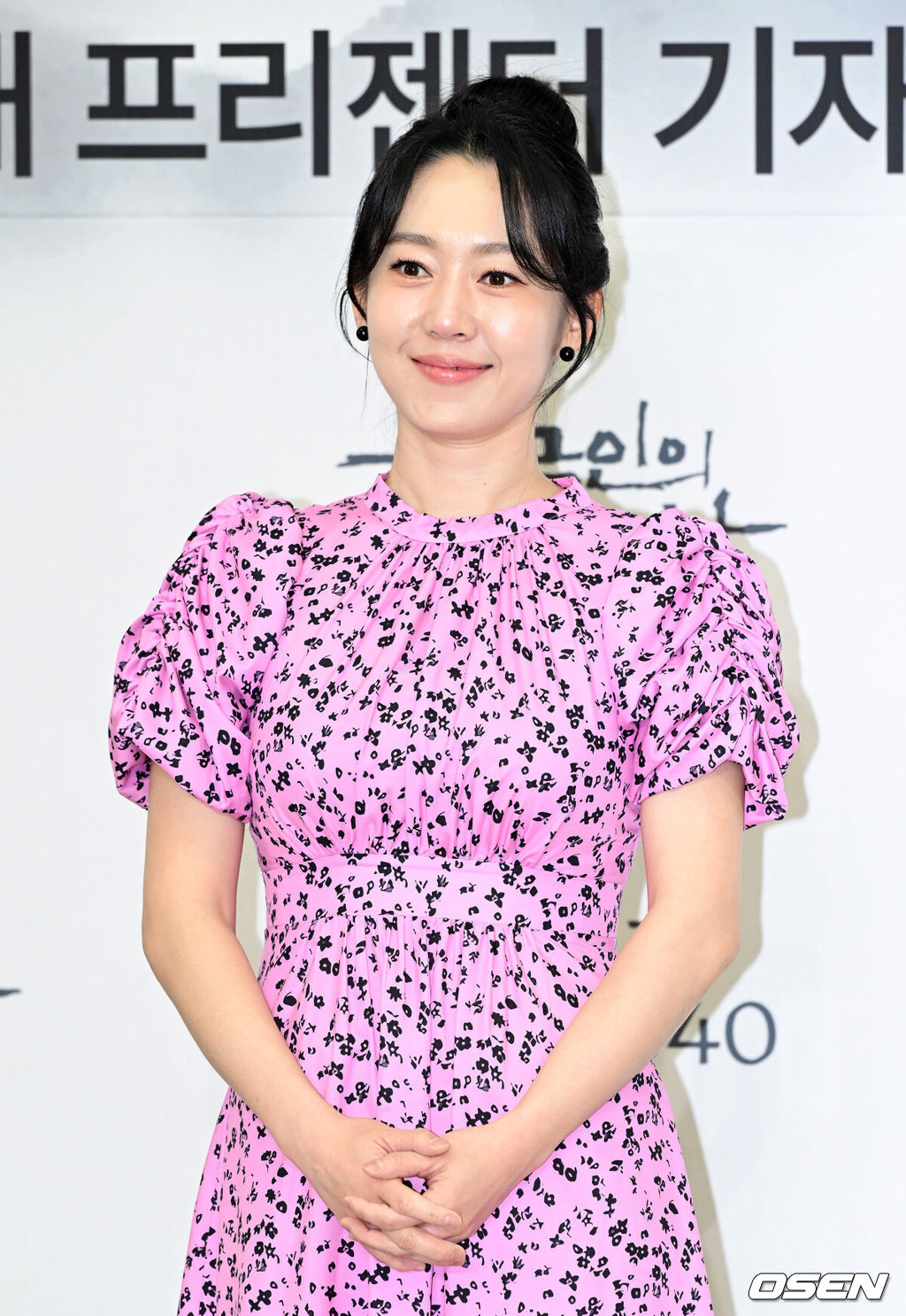 10일 오전 서울 여의도 KBS 신관 국제회의실에서 ‘한국인의 밥상’ 700회 & 새 프리젠터 기자간담회가 열렸다.14년의 기록과 추억, 그리움이 담긴 밥상과 사라져가는 음식들, 어머니에 대한 기억을 담은 ‘한국인의 밥상’ 700회 특집은 10일 오후 7시 40분 KBS 1TV에서 방송된다.엄지인 아나운서가 진행을 하고 있다. 2025.04.10 / sunday@osen.co.kr