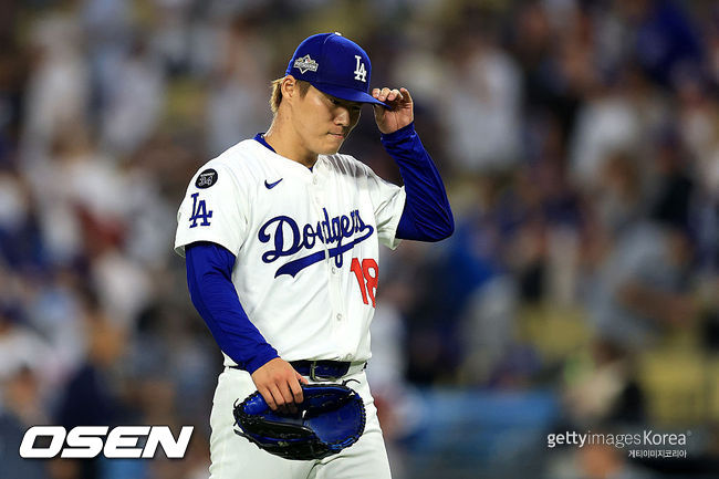 [사진] LA 다저스 야마모토 요시노부. ⓒGettyimages(무단전재 및 재배포 금지)