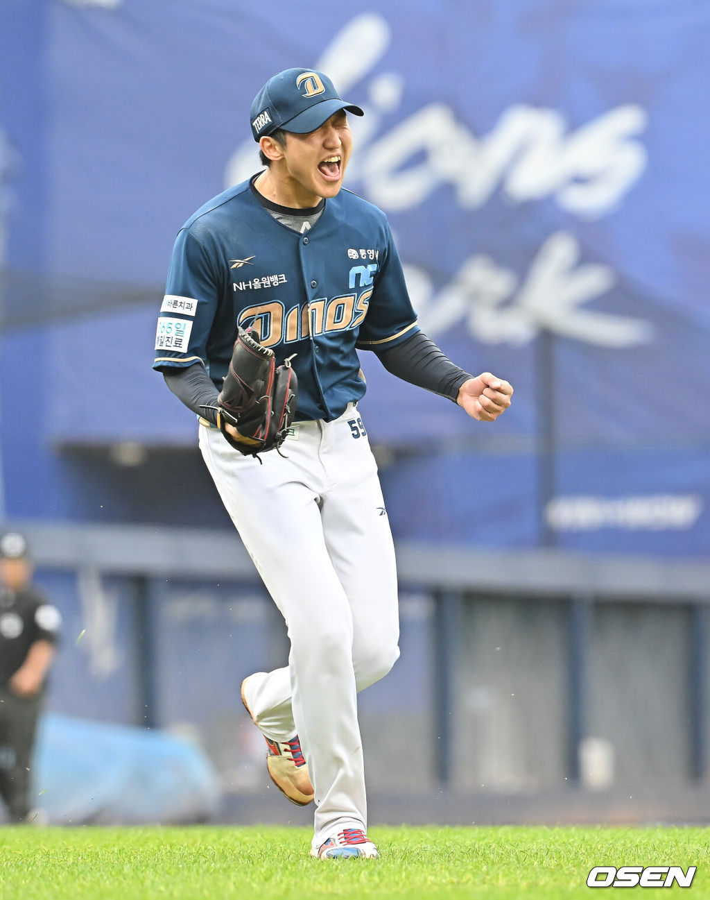 NC 다이노스 구창모 048 2025.10.06 / foto0307@osen.co.kr