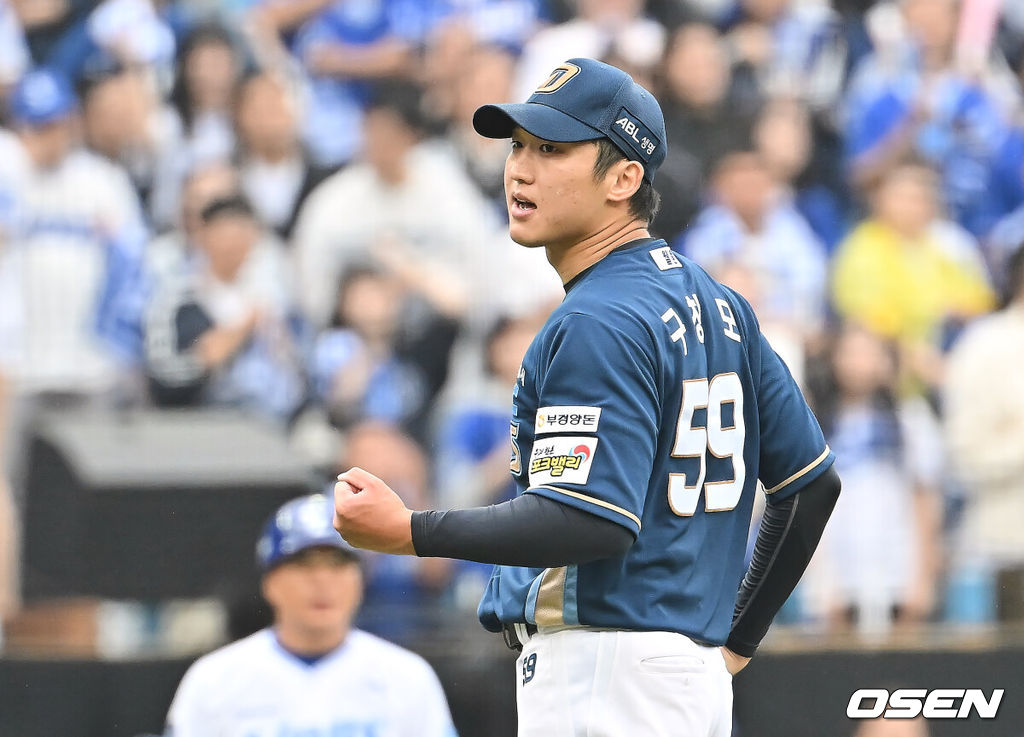 NC 다이노스 구창모 034 2025.10.06 / foto0307@osen.co.kr