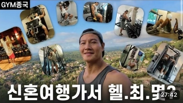 유튜브 영상 캡처