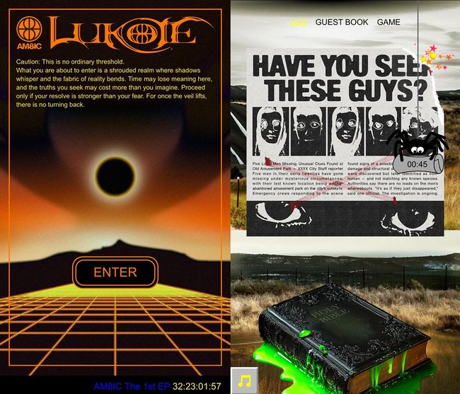 토브엔터테인먼트 제공