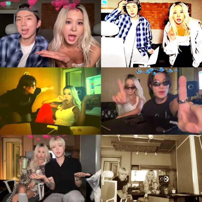 스타쉽엔터테인먼트 제공